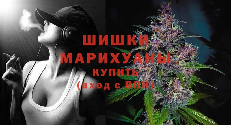 Бошки марихуана Bruce Banner  МЕГА как зайти  Белинский 